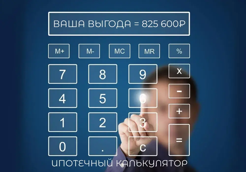 ООО Альфин Групп