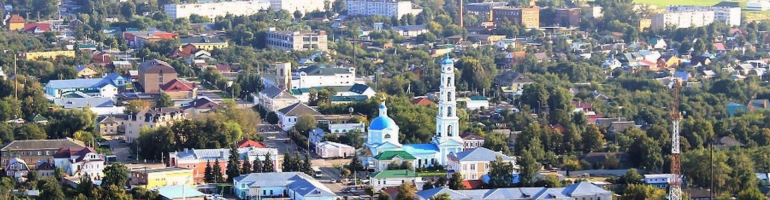 Агентство недвижимости Альфин Групп