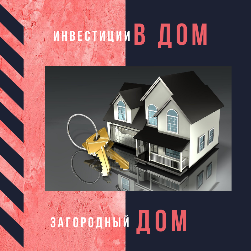 ООО Альфин Групп
